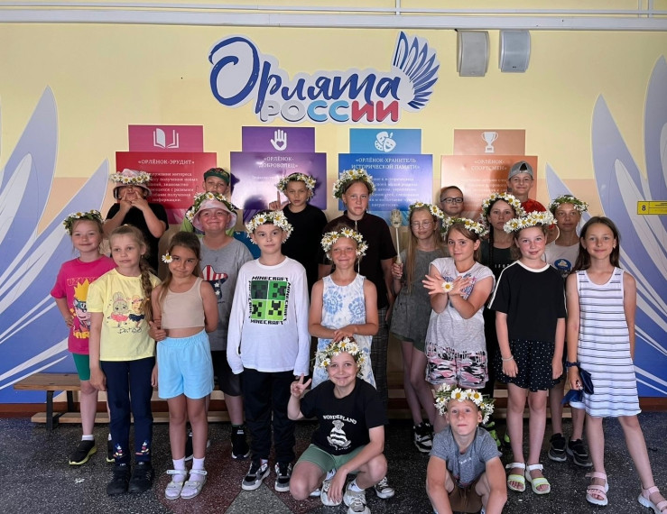 «Ромашковое счастье»: как мы отмечали День семьи, любви и верности в лагере!.